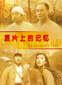在线不卡av网站