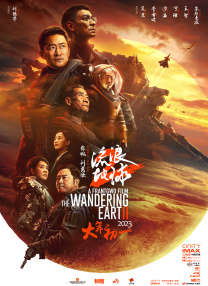 在线不卡av网站